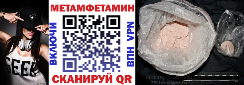 продажа наркотиков  Кириллов  Амфетамин VHQ 