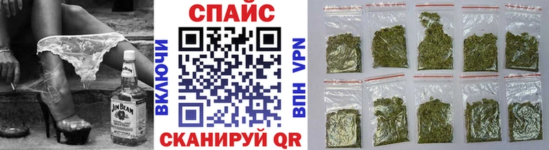 БУТИРАТ 99%  Кириллов 
