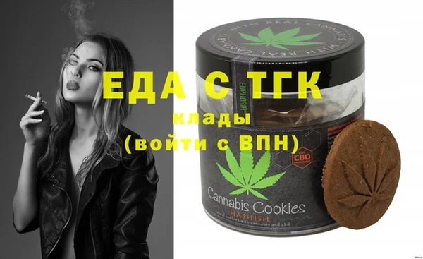 spice Балабаново