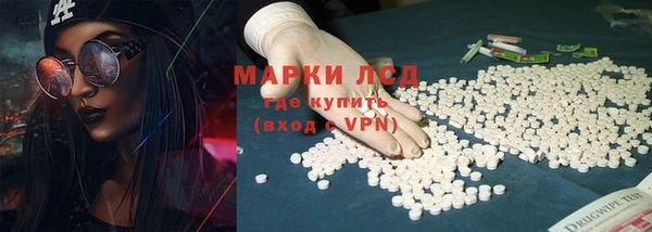 герыч Арсеньев