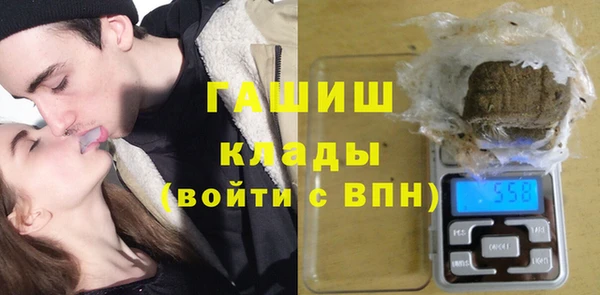 наркотики Балахна