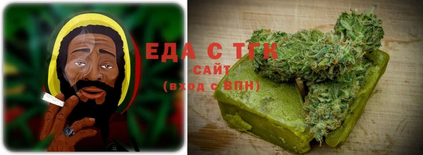 spice Балабаново