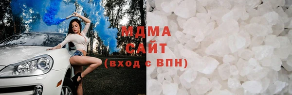соль курить ск Аркадак
