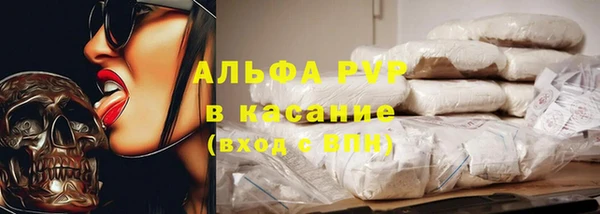 spice Балабаново