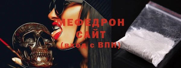 соль курить ск Аркадак