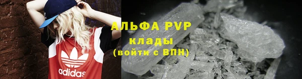spice Балабаново