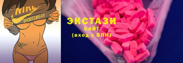 спайс Баксан