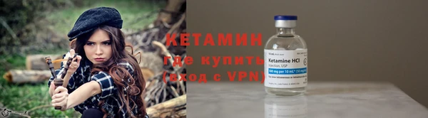 наркотики Балахна