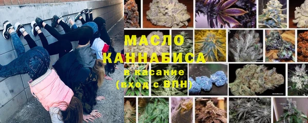 spice Балабаново