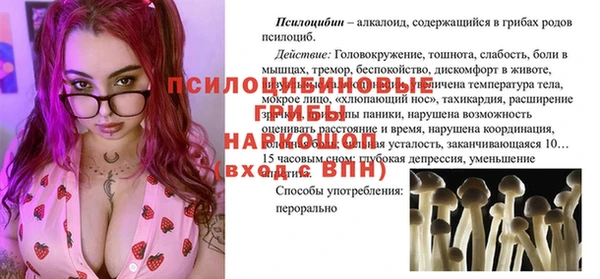 соль курить ск Аркадак