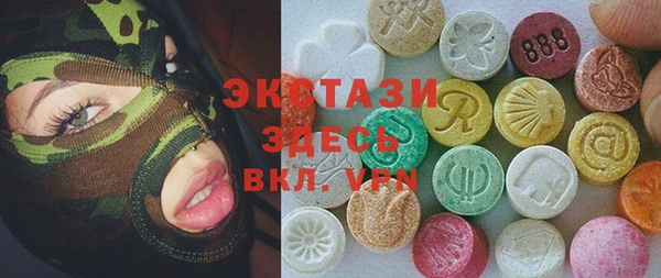 spice Балабаново