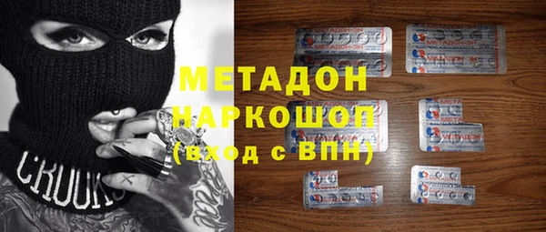 spice Балабаново