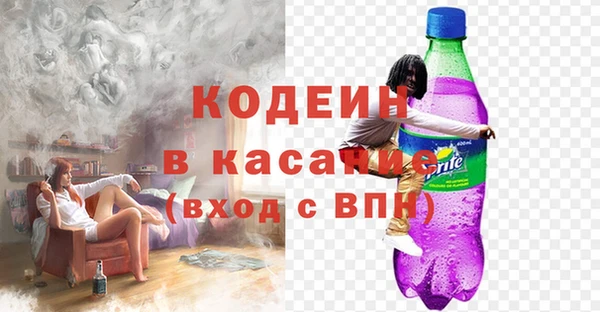 спайс Баксан