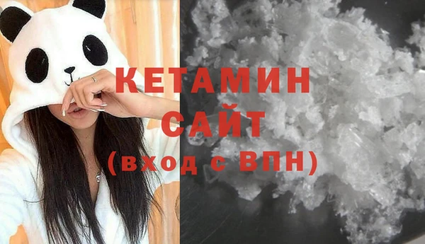 соль курить ск Аркадак