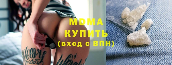 спайс Баксан