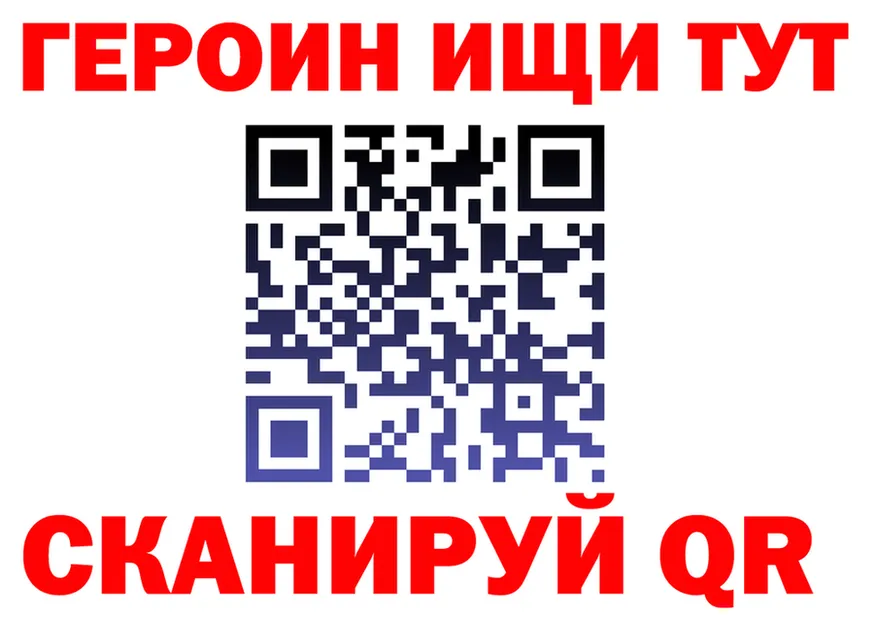 ГАШ VHQ ТОР мориарти OMG Кириллов