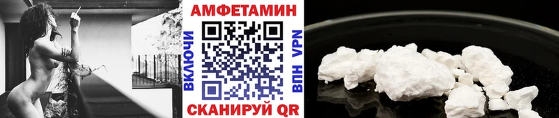 закладки  Кириллов  Метамфетамин мет 