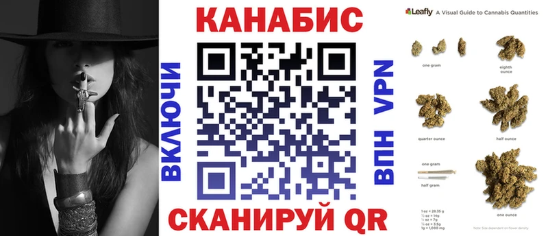 МАРИХУАНА марихуана  где найти наркотики  Кириллов 